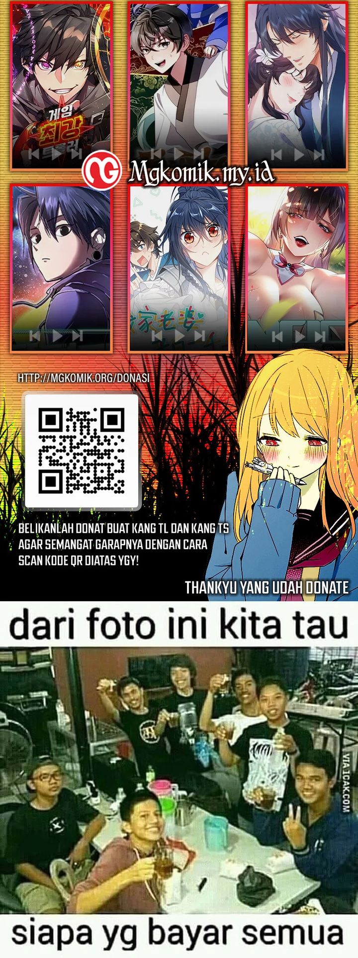 Global Gao Wu Bab 300 halaman 51