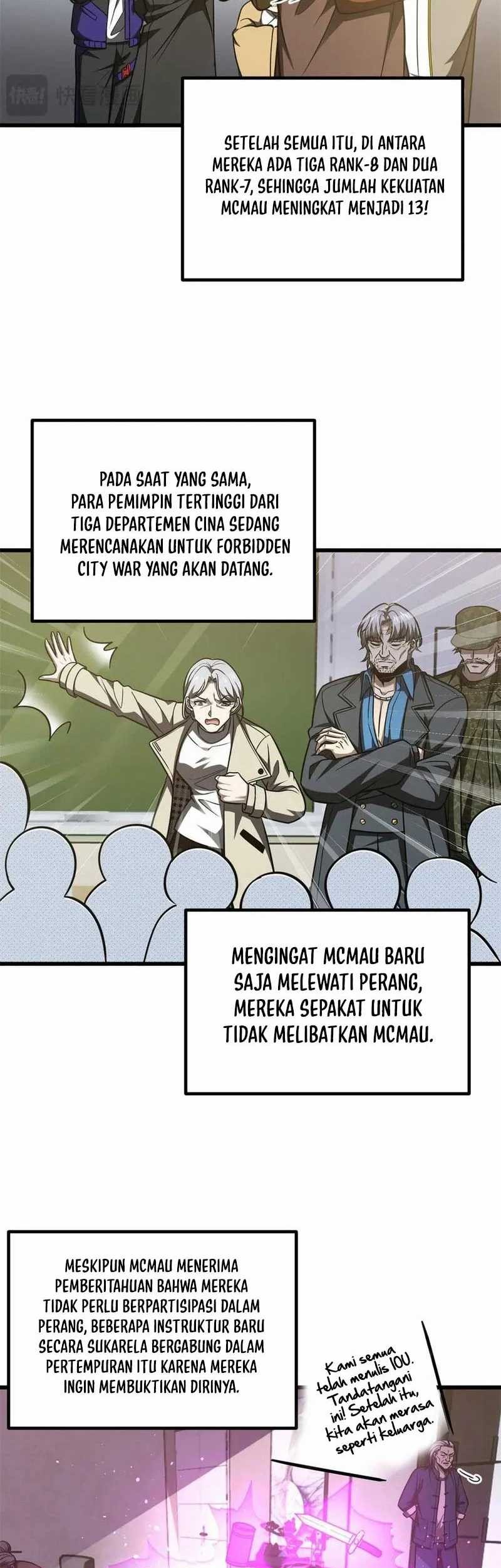 Global Gao Wu Bab 301 halaman 13