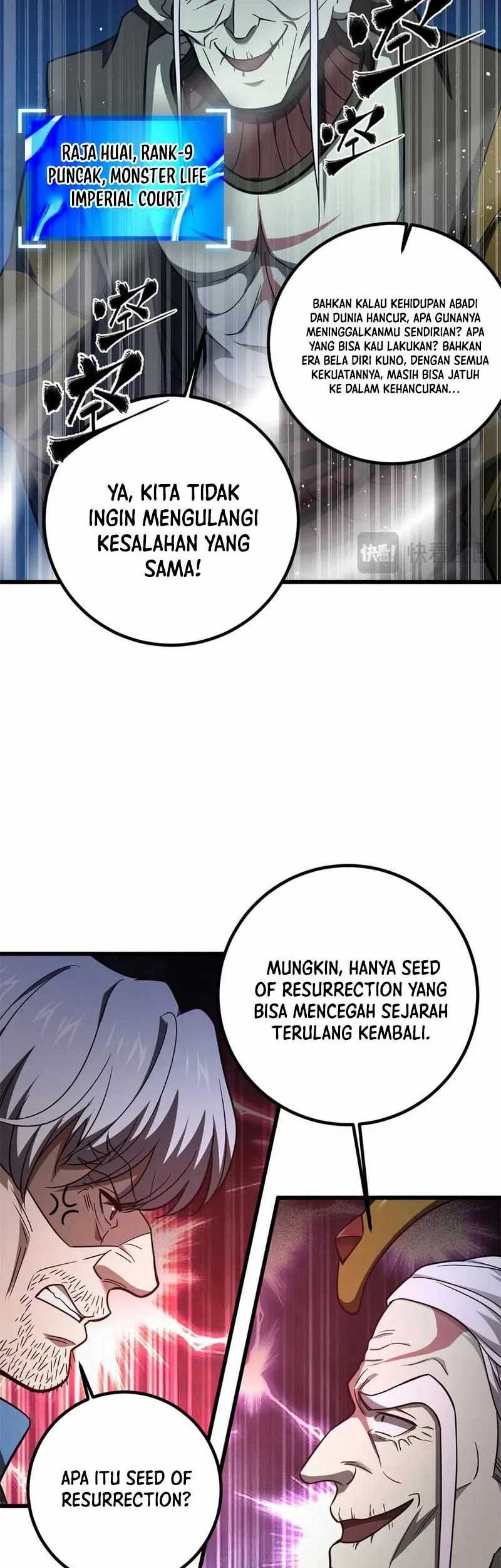 Global Gao Wu Bab 301 halaman 69