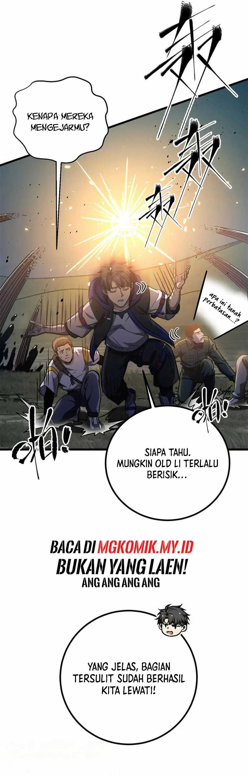 Global Gao Wu Bab 302 halaman 7