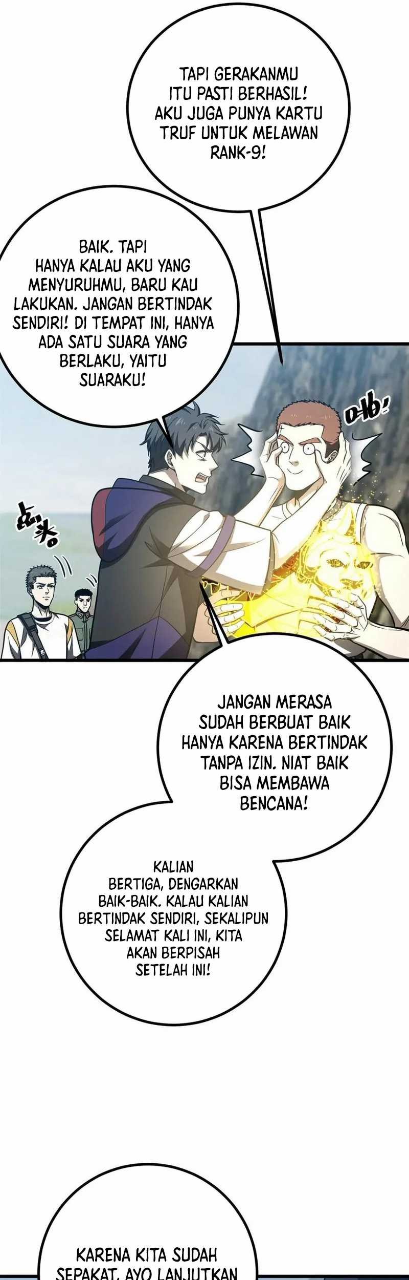 Global Gao Wu Bab 302 halaman 18