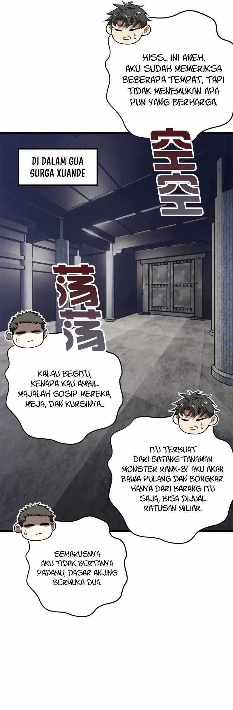 Global Gao Wu Bab 302 halaman 49