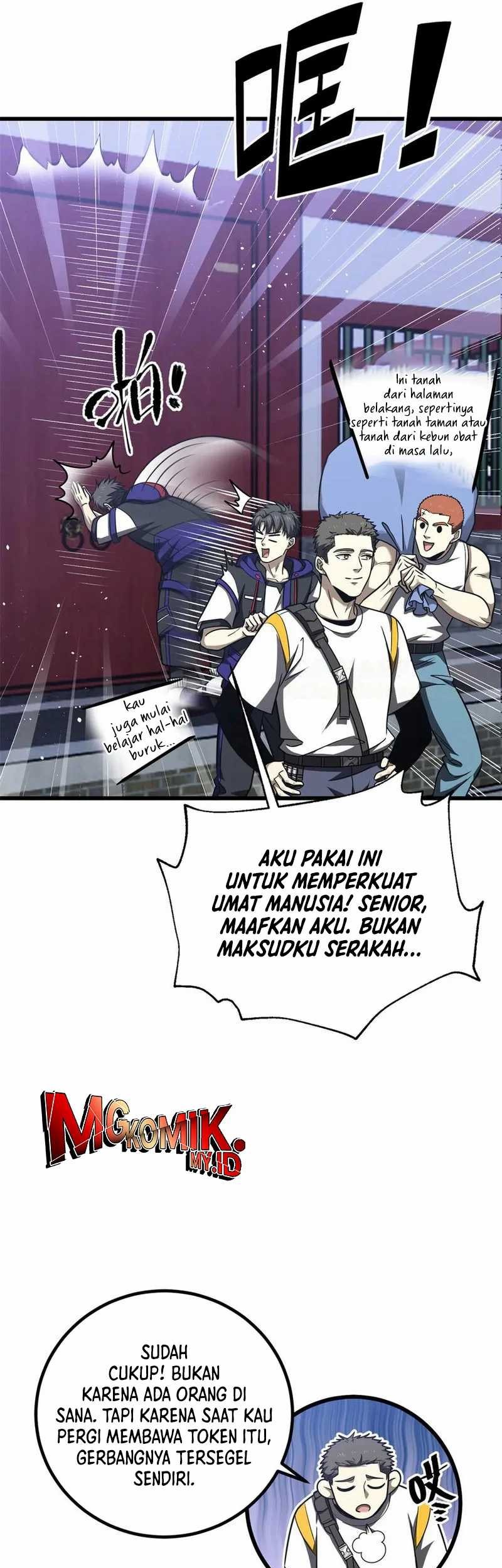Global Gao Wu Bab 302 halaman 50