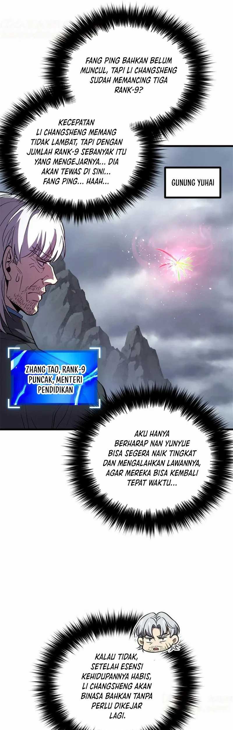 Global Gao Wu Bab 303 halaman 6