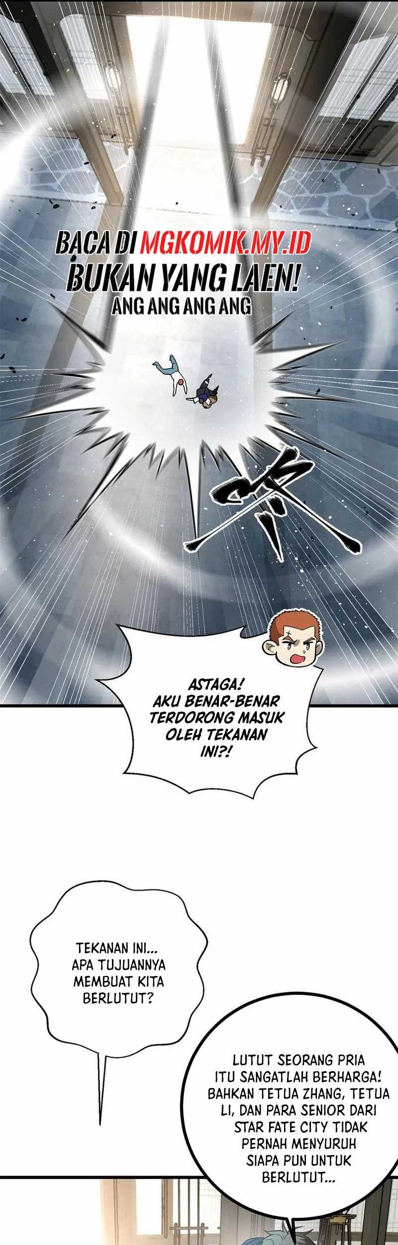 Global Gao Wu Bab 303 halaman 33