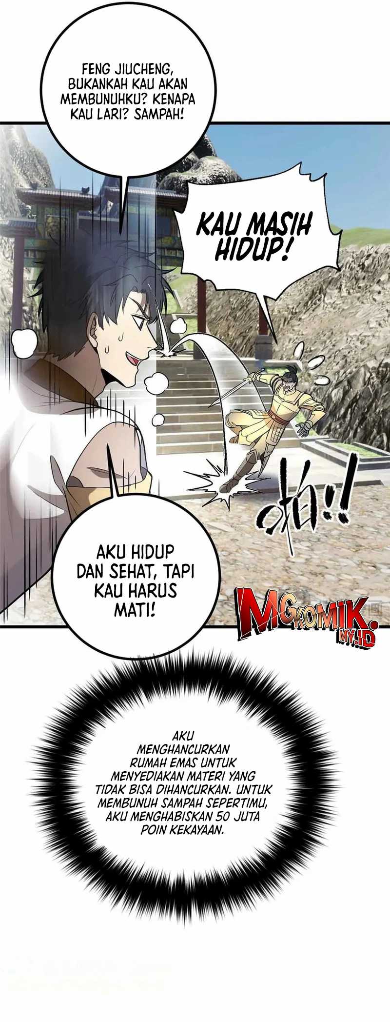 Global Gao Wu Bab 304 halaman 47