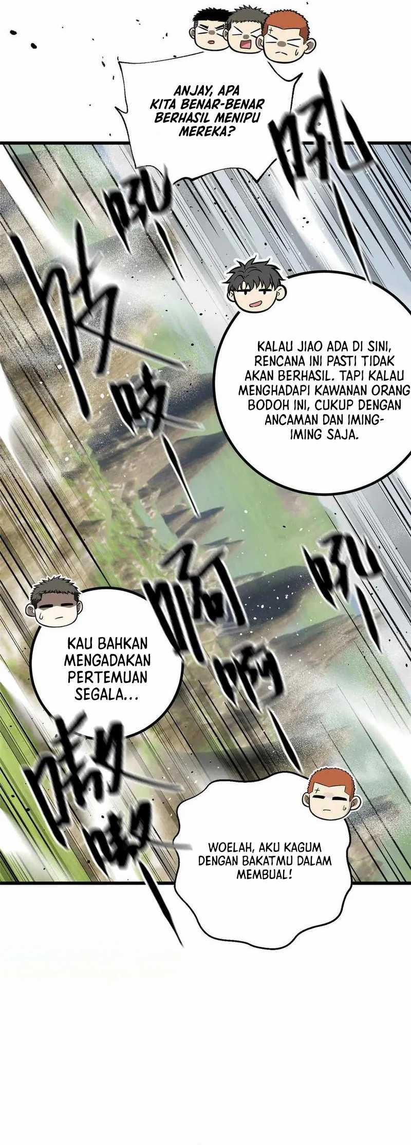 Global Gao Wu Bab 305 halaman 5