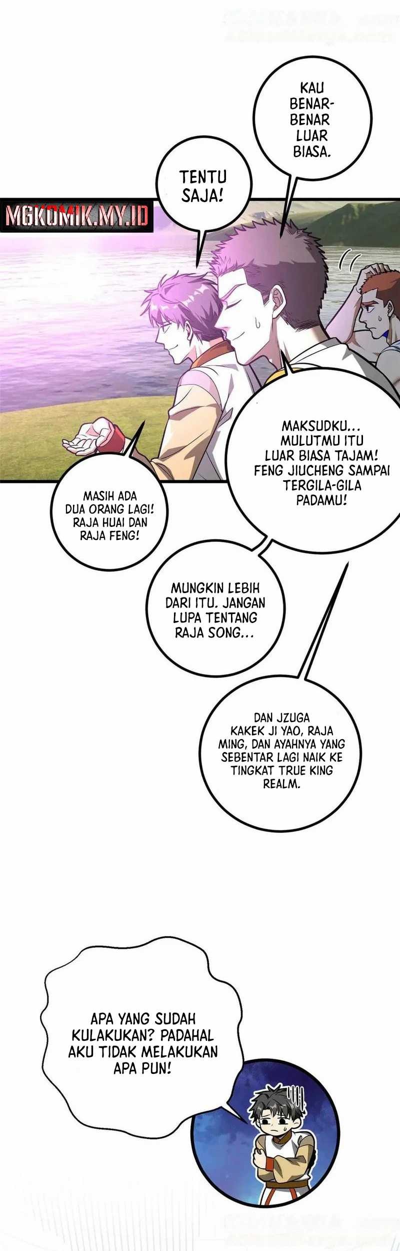 Global Gao Wu Bab 305 halaman 11