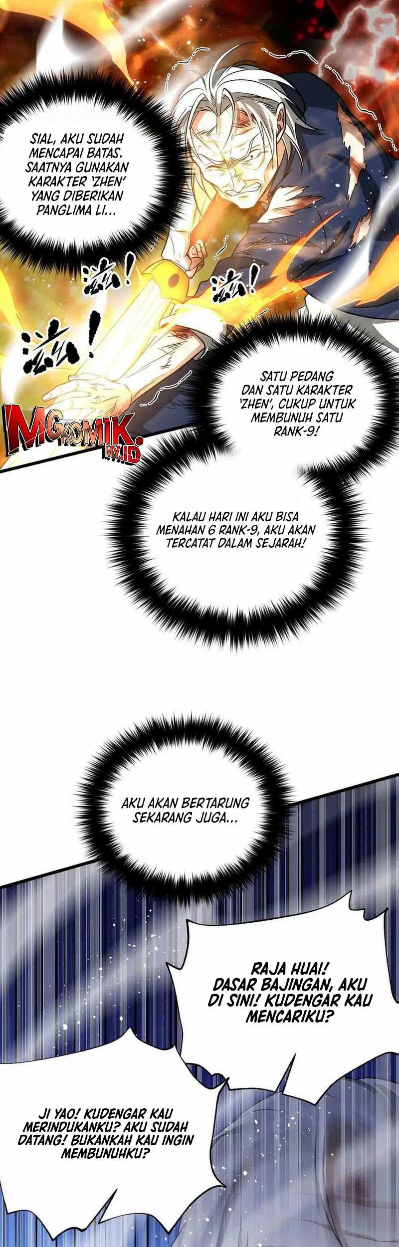 Global Gao Wu Bab 305 halaman 44