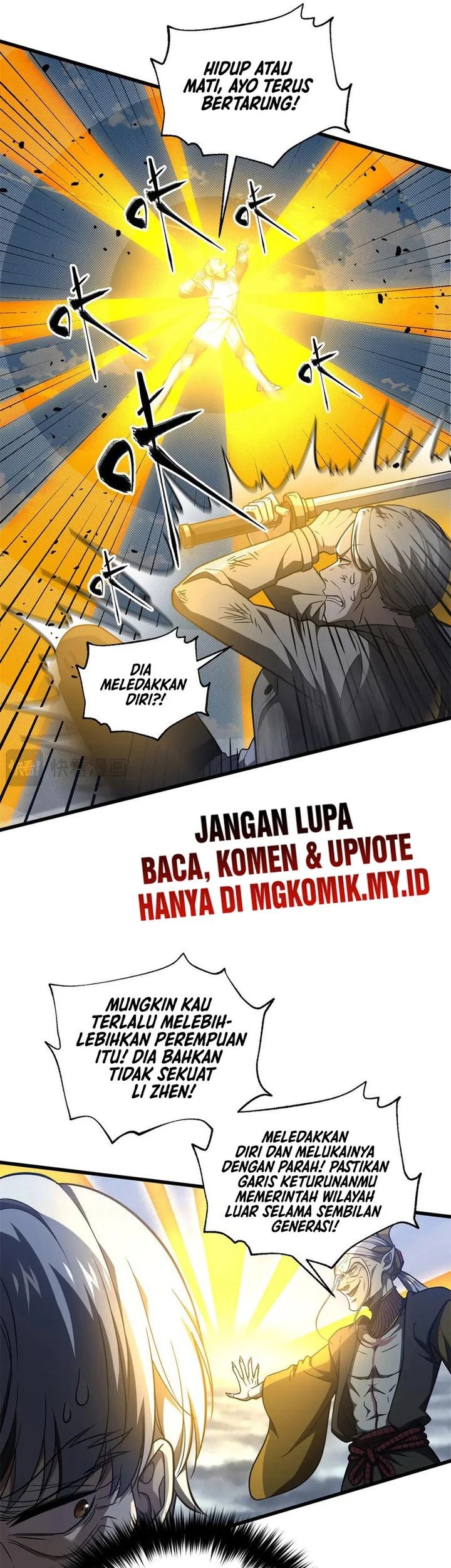 Global Gao Wu Bab 306 halaman 20