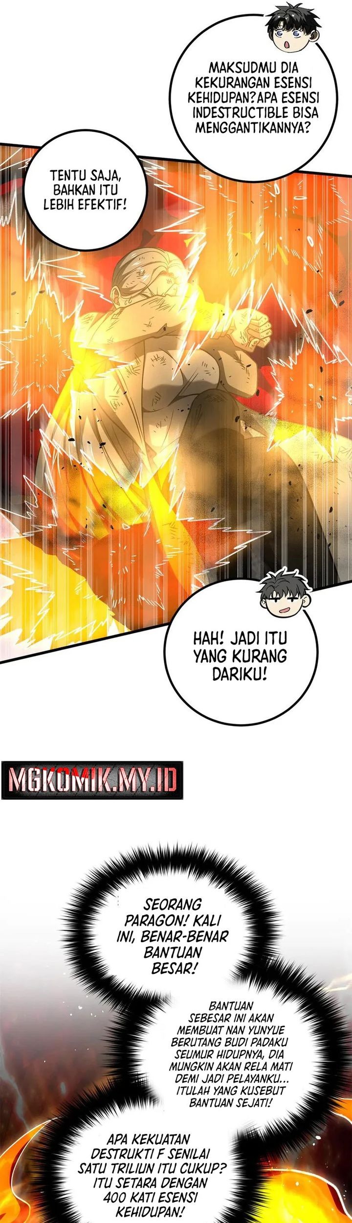Global Gao Wu Bab 306 halaman 24