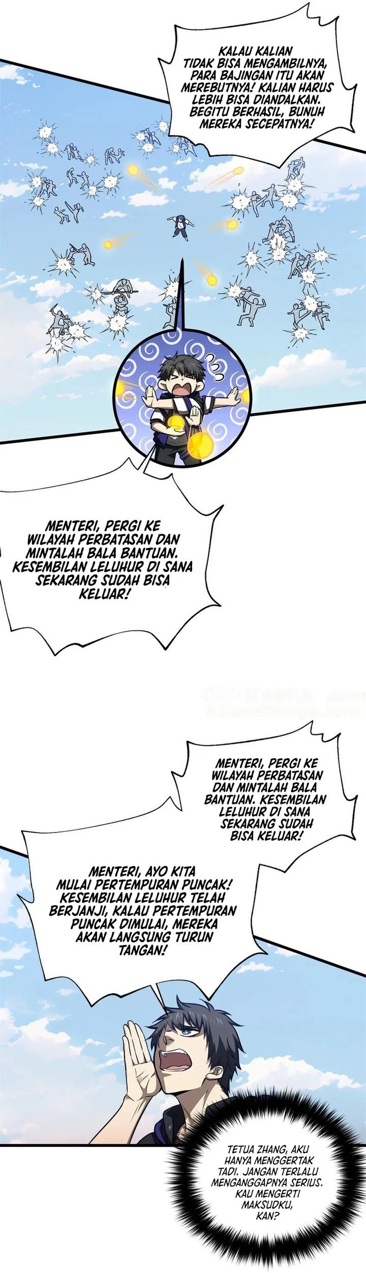 Global Gao Wu Bab 306 halaman 37