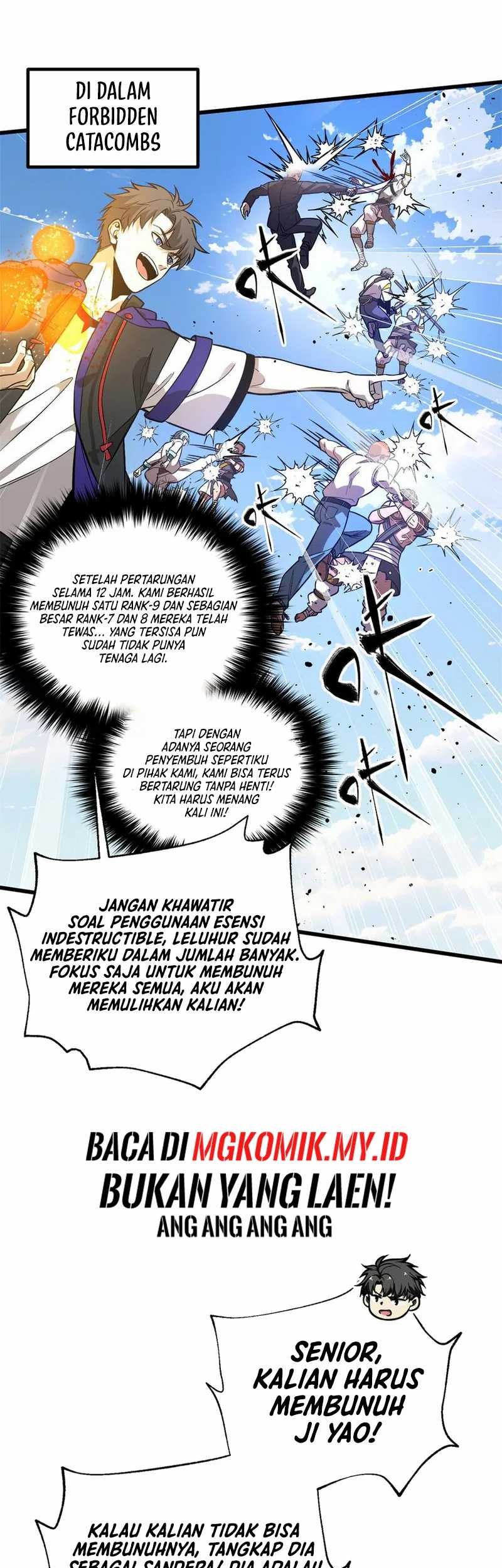 Global Gao Wu Bab 307 halaman 5