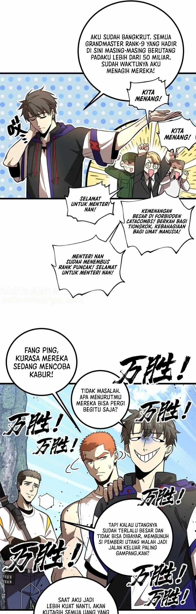 Global Gao Wu Bab 307 halaman 13