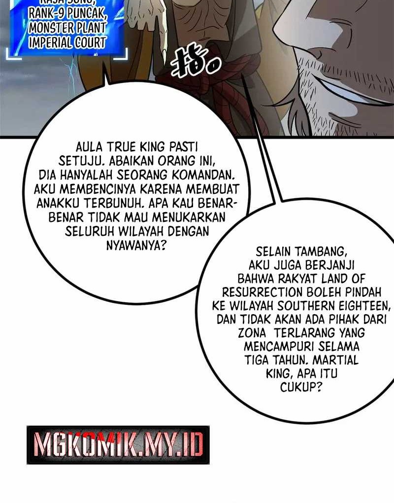 Global Gao Wu Bab 307 halaman 16
