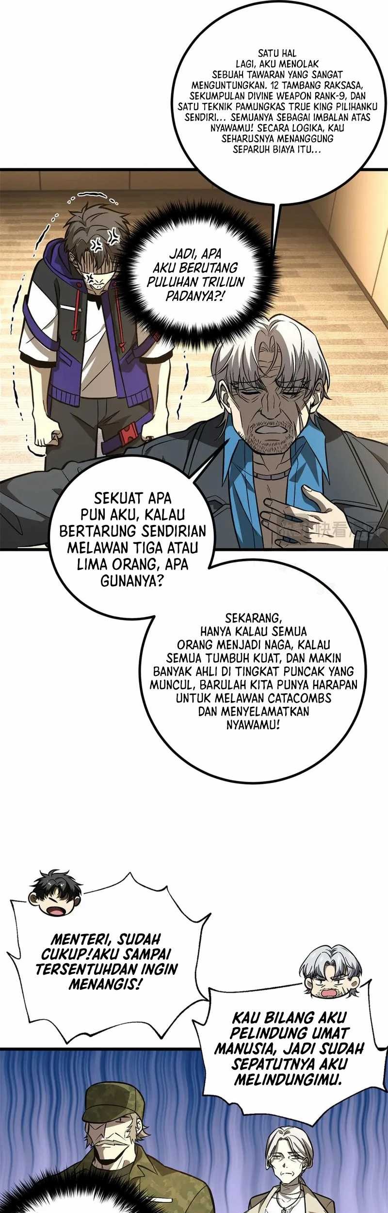 Global Gao Wu Bab 307 halaman 38