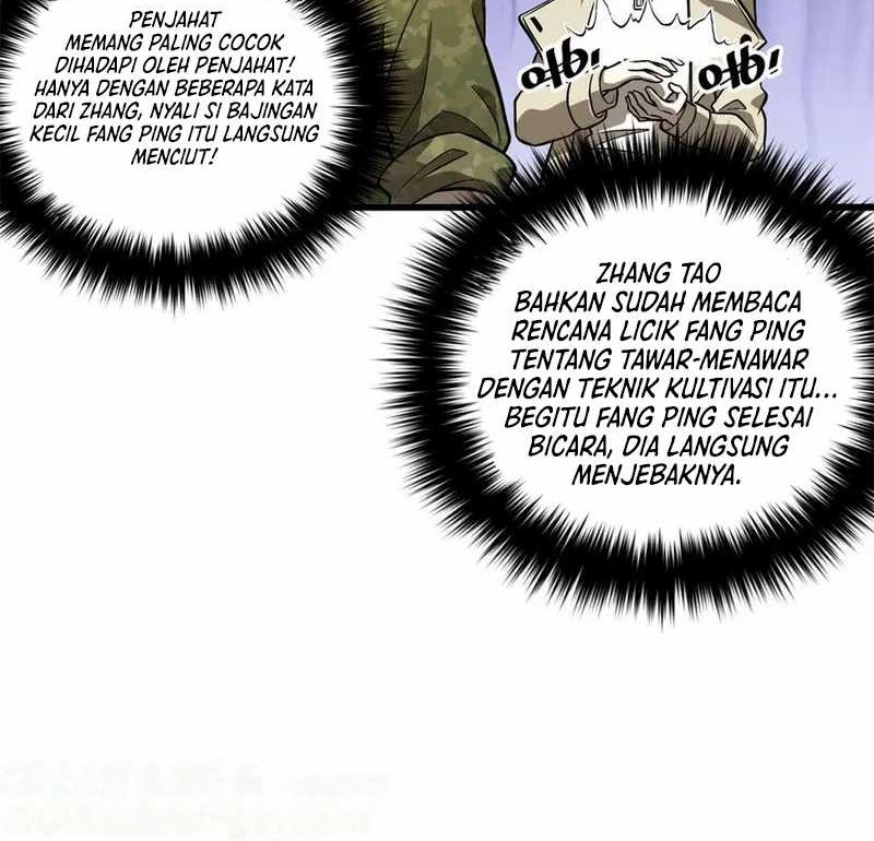Global Gao Wu Bab 307 halaman 39