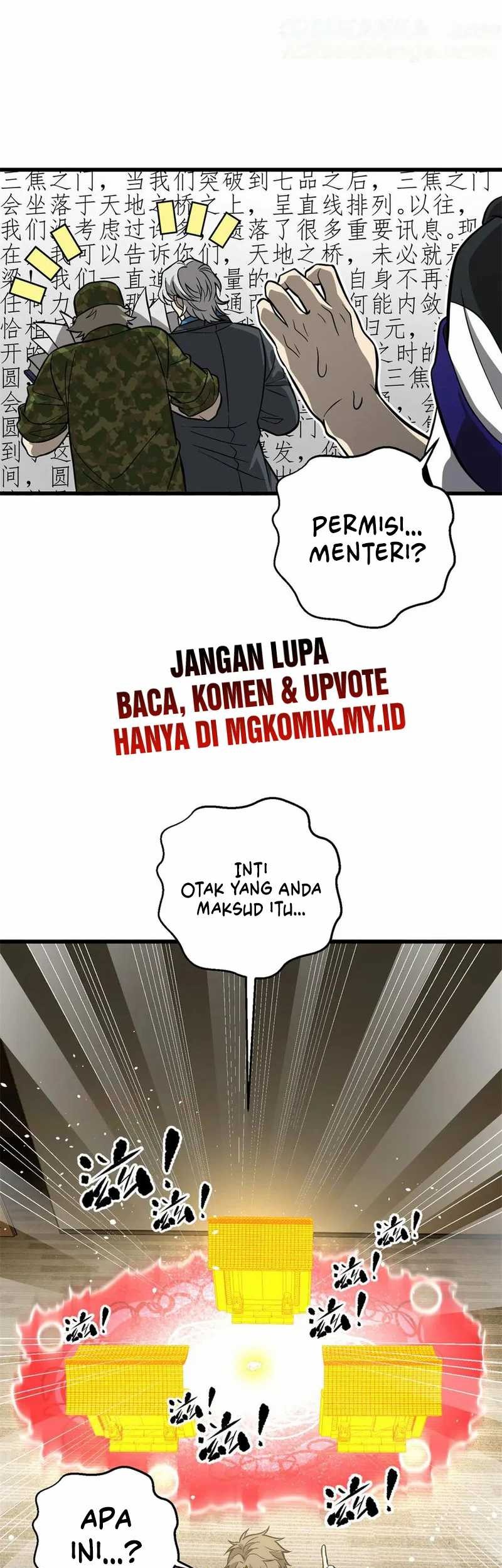 Global Gao Wu Bab 307 halaman 49