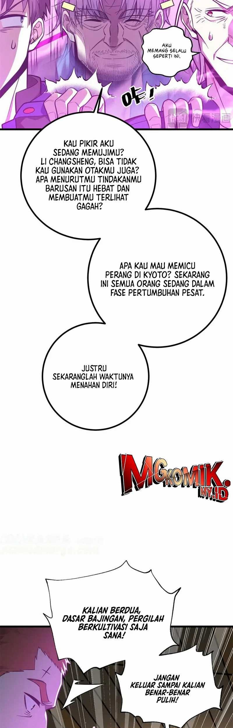 Global Gao Wu Bab 308 halaman 27