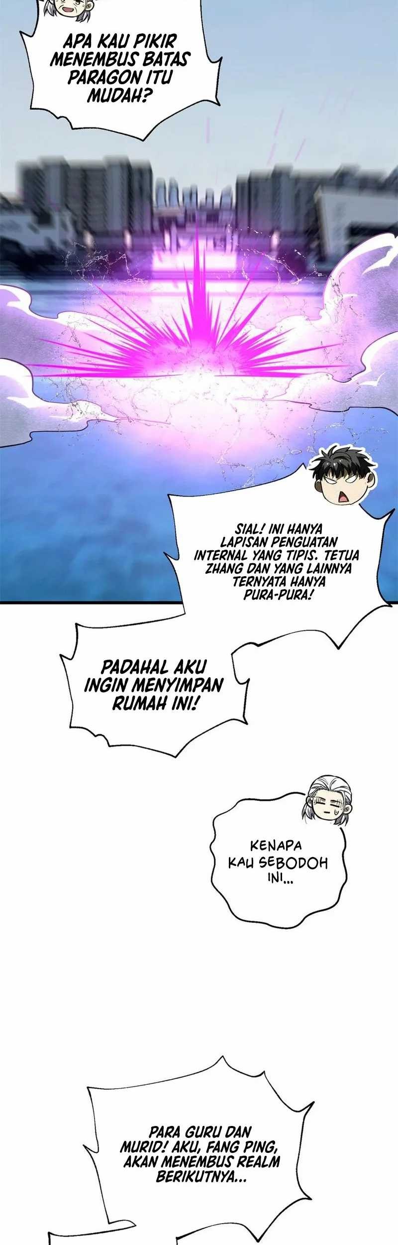 Global Gao Wu Bab 308 halaman 47