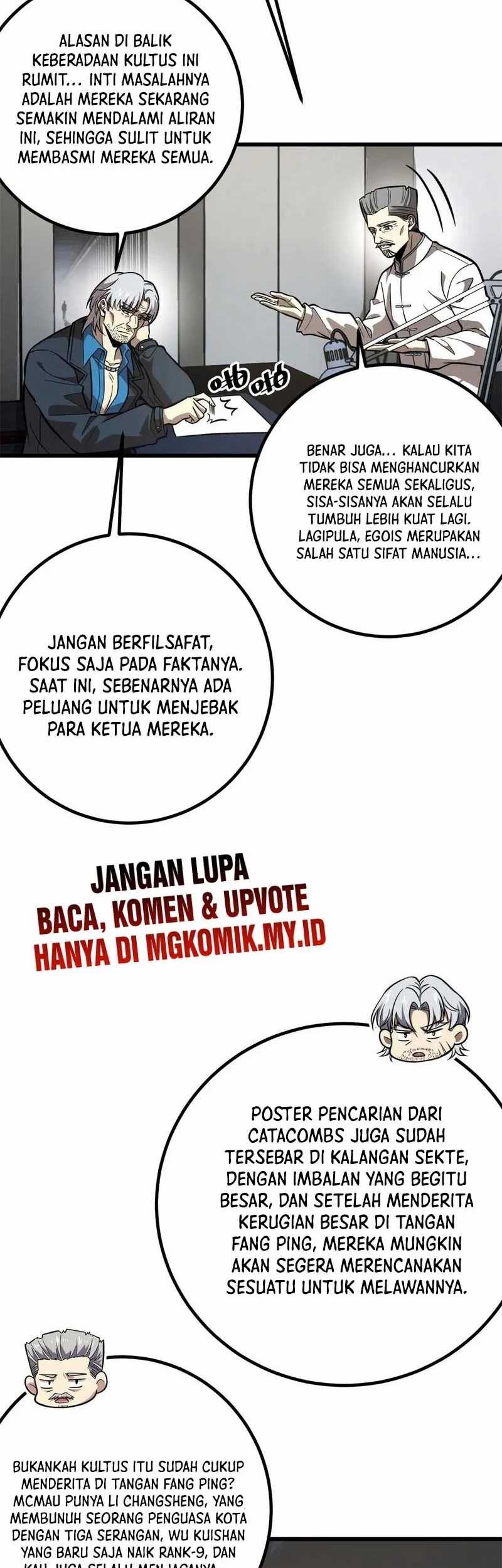 Global Gao Wu chapter 309 halaman 5