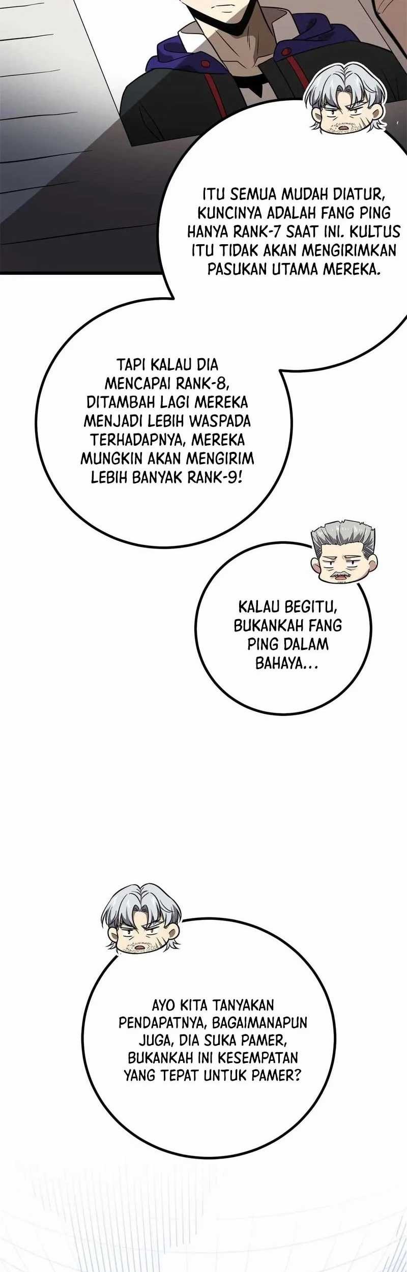 Global Gao Wu chapter 309 halaman 7