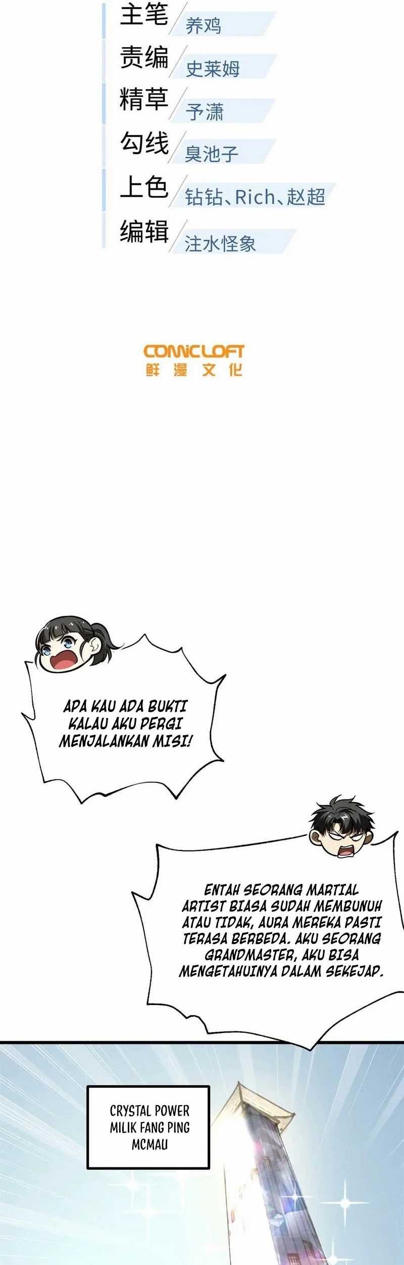 Global Gao Wu chapter 309 halaman 9