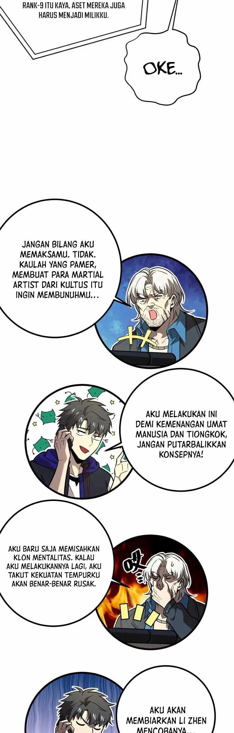 Global Gao Wu chapter 309 halaman 27