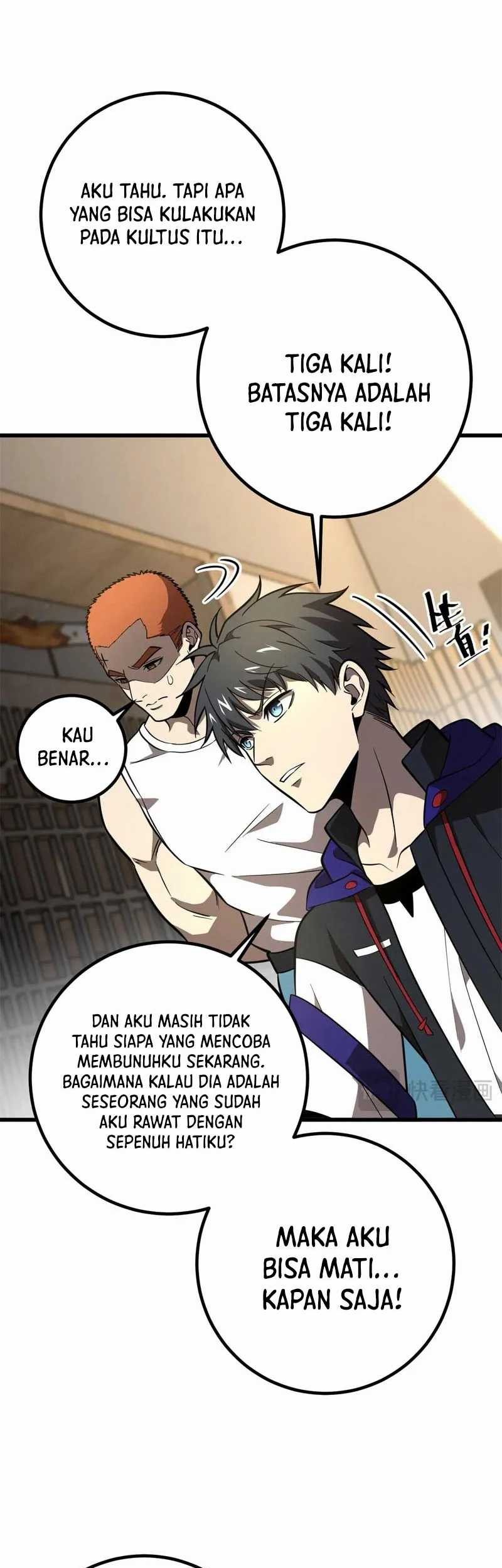 Global Gao Wu chapter 309 halaman 31