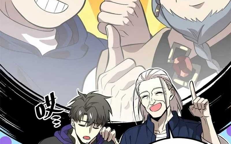 Global Gao Wu chapter 309 halaman 42
