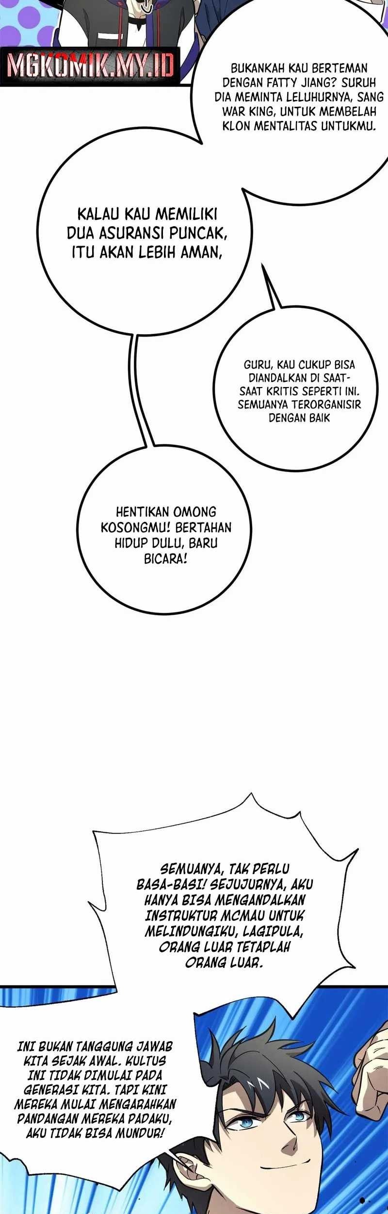 Global Gao Wu chapter 309 halaman 43