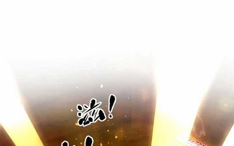 Global Gao Wu chapter 309 halaman 62