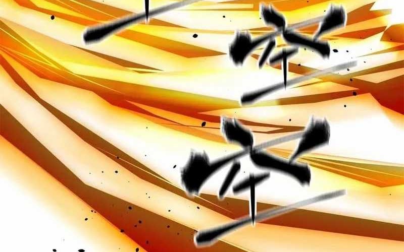 Global Gao Wu chapter 309 halaman 68