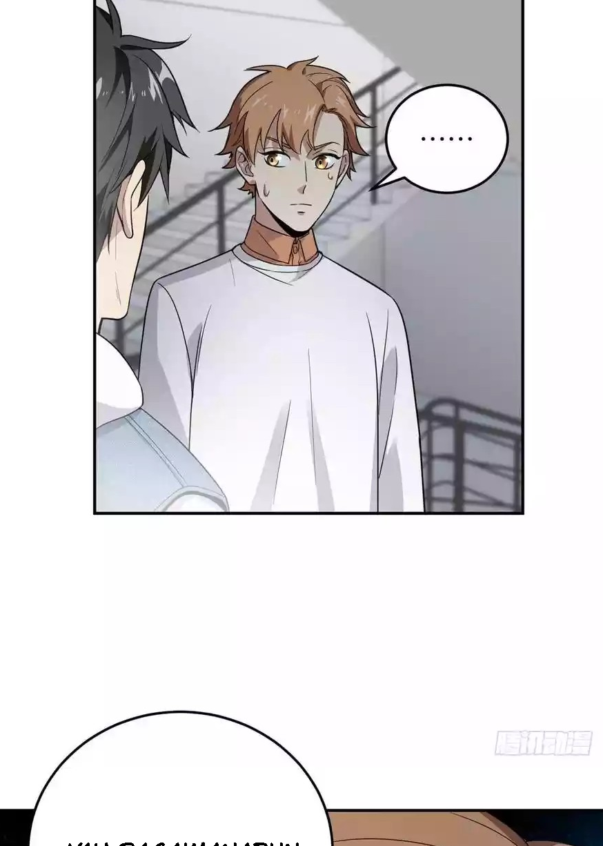 Global Gao Wu chapter 31 halaman 3