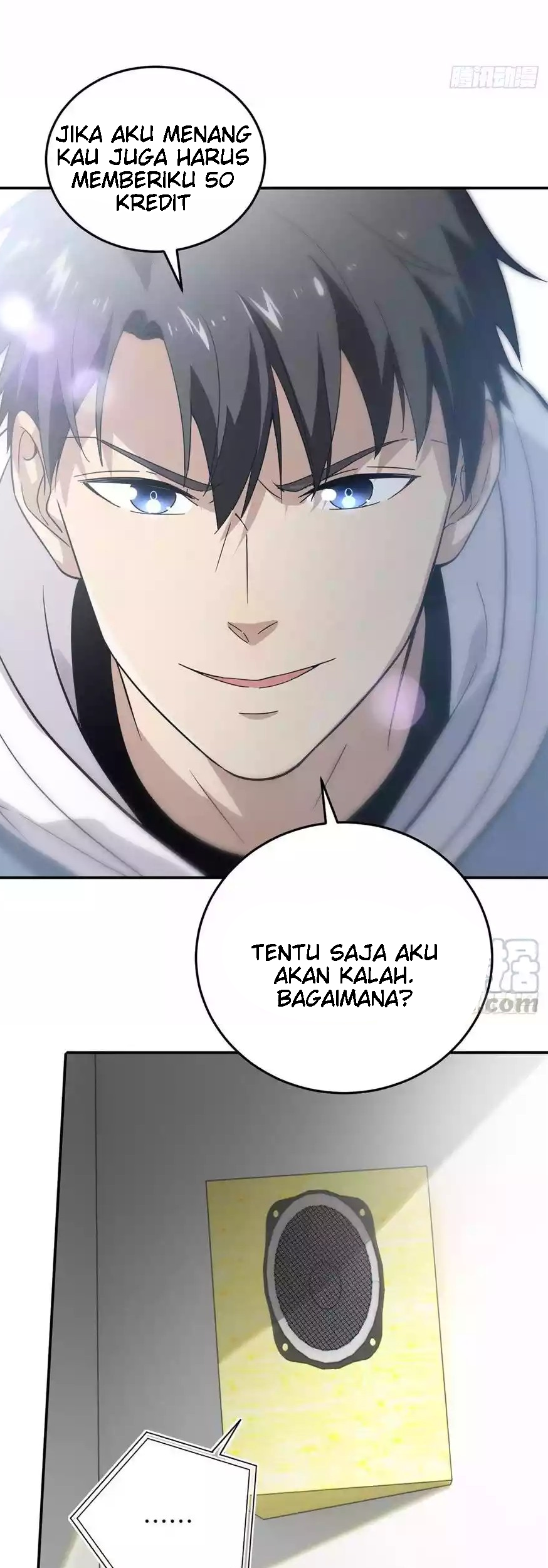 Global Gao Wu chapter 31 halaman 6