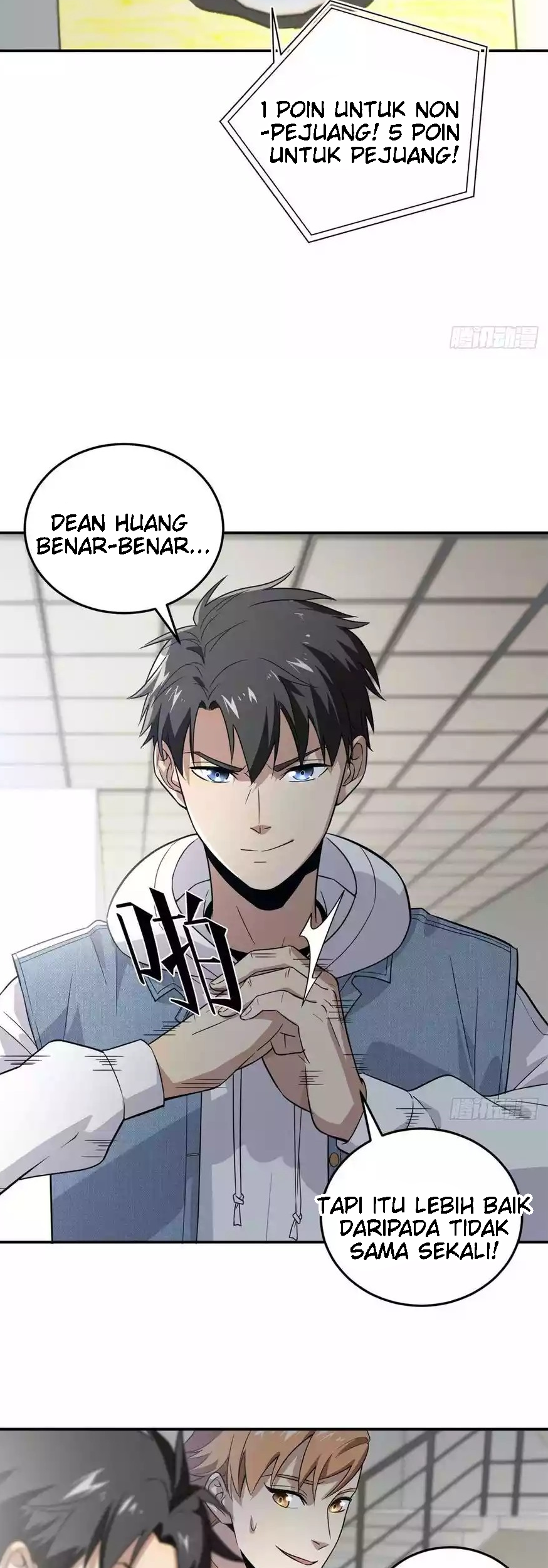 Global Gao Wu chapter 31 halaman 8