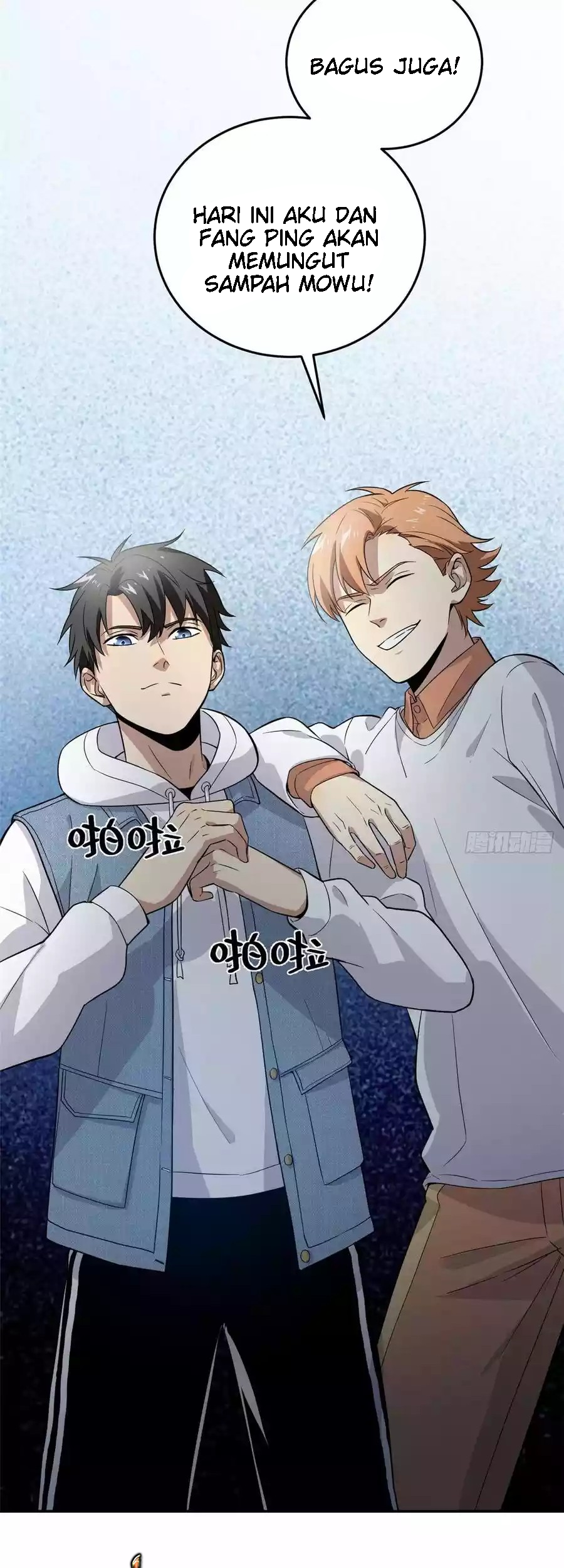 Global Gao Wu chapter 31 halaman 12