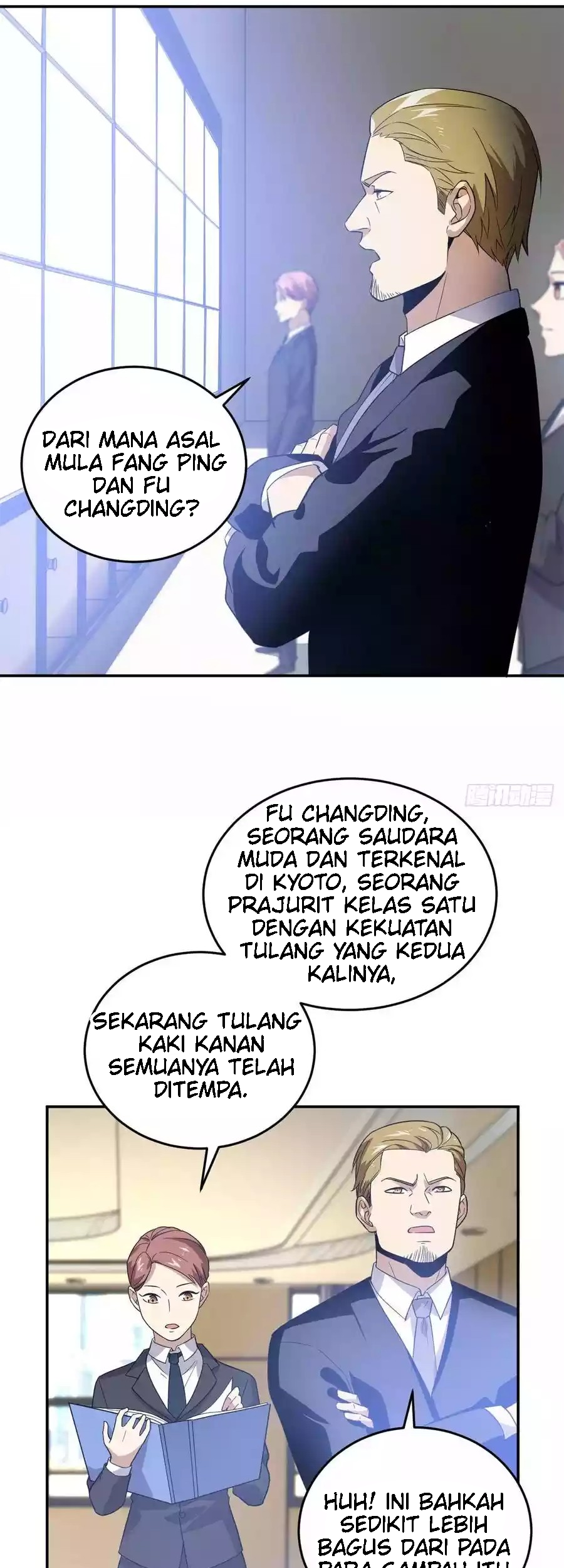 Global Gao Wu chapter 31 halaman 14