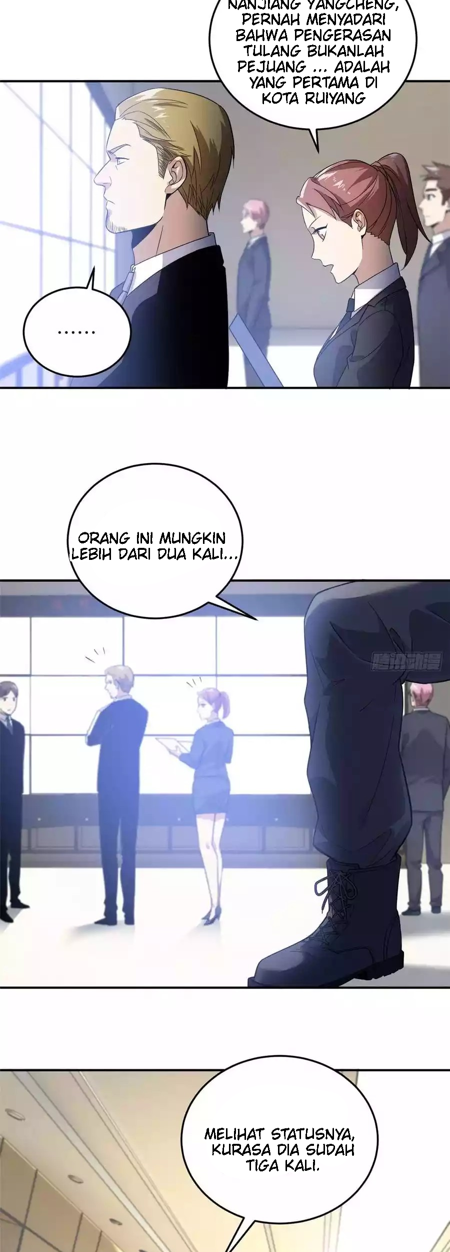 Global Gao Wu chapter 31 halaman 16