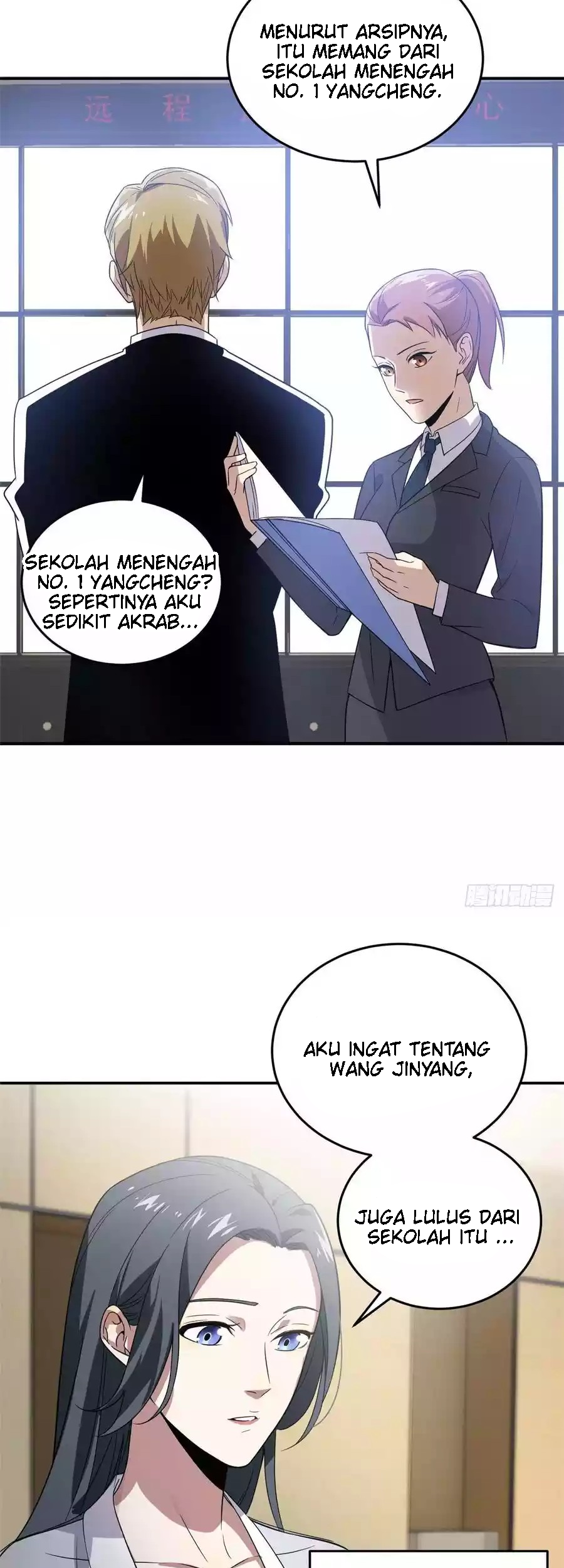Global Gao Wu chapter 31 halaman 20