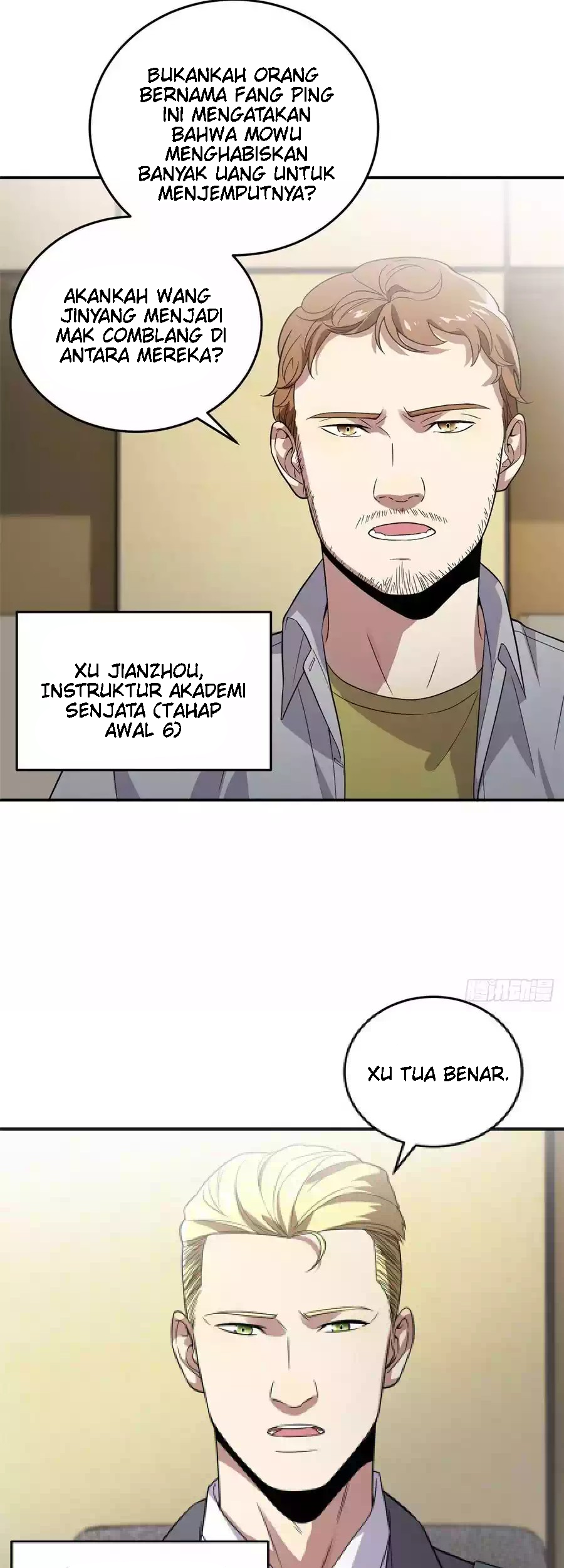 Global Gao Wu chapter 31 halaman 22