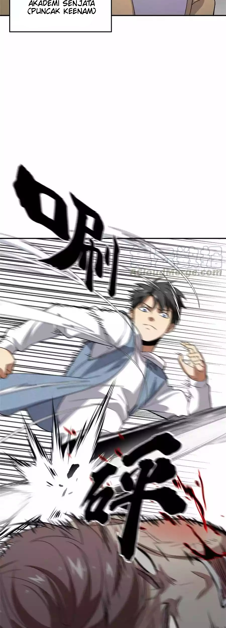 Global Gao Wu chapter 31 halaman 26
