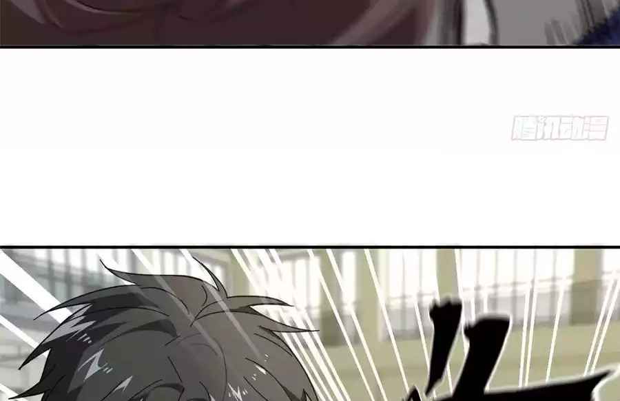 Global Gao Wu chapter 31 halaman 27