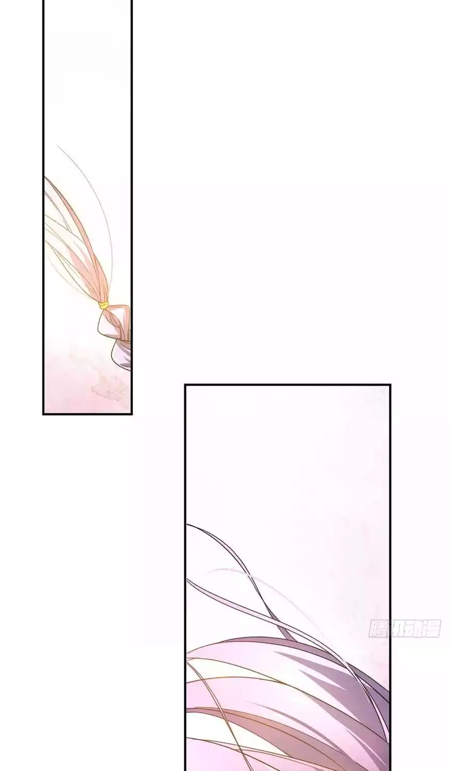Global Gao Wu chapter 31 halaman 39