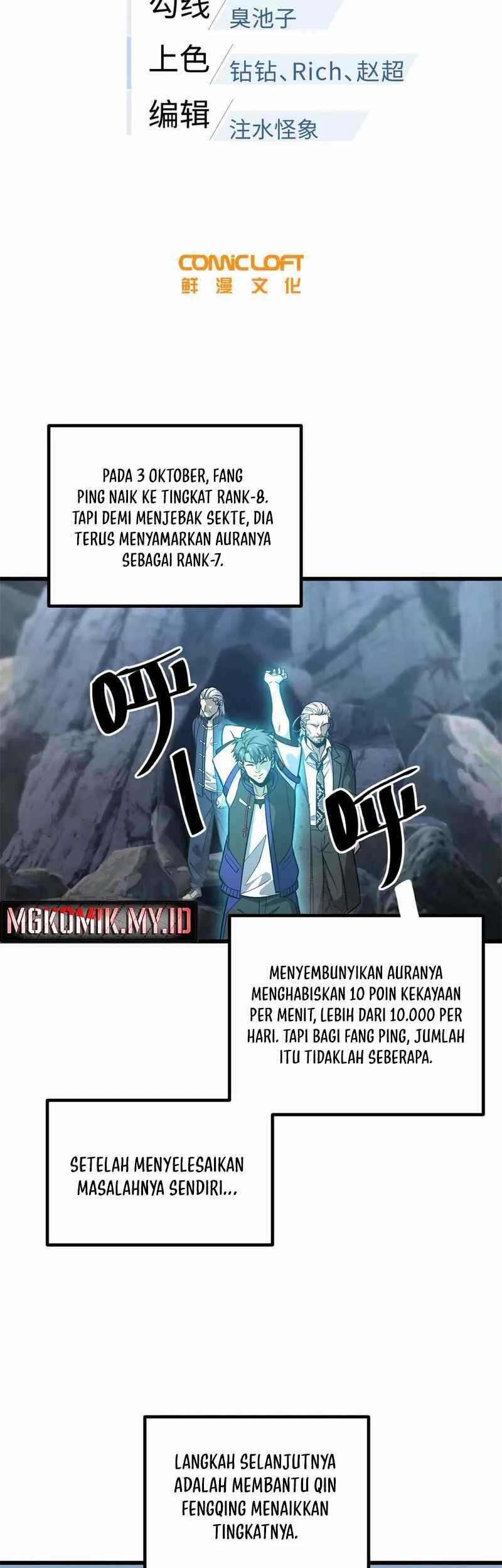 Global Gao Wu Bab 310 halaman 11