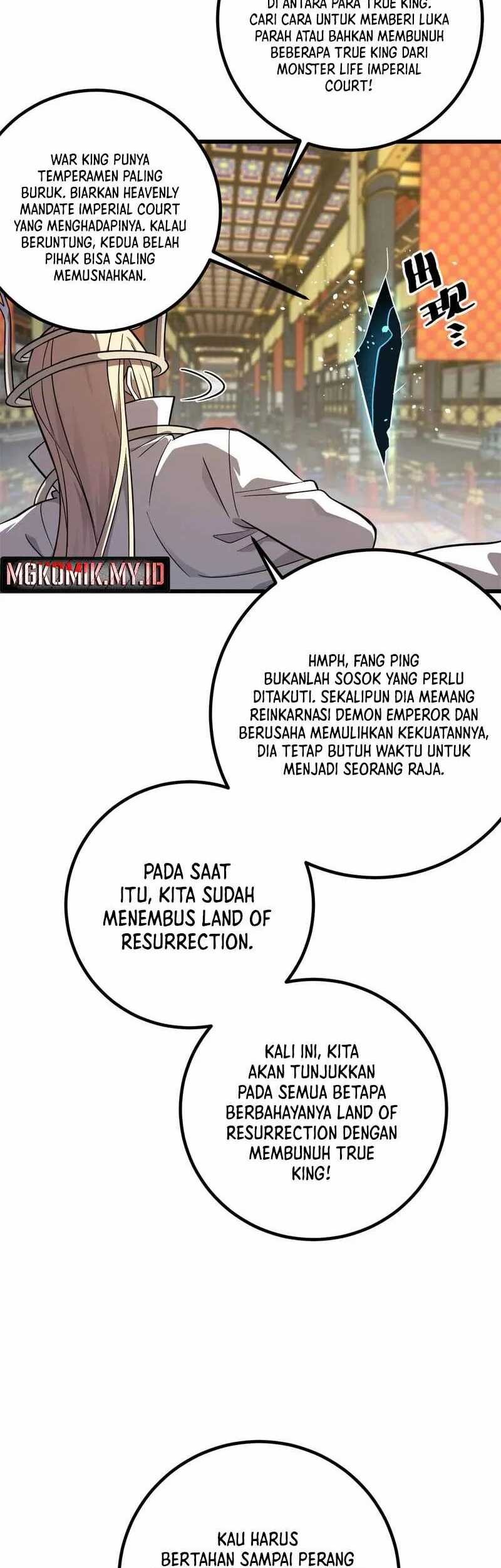 Global Gao Wu Bab 310 halaman 51