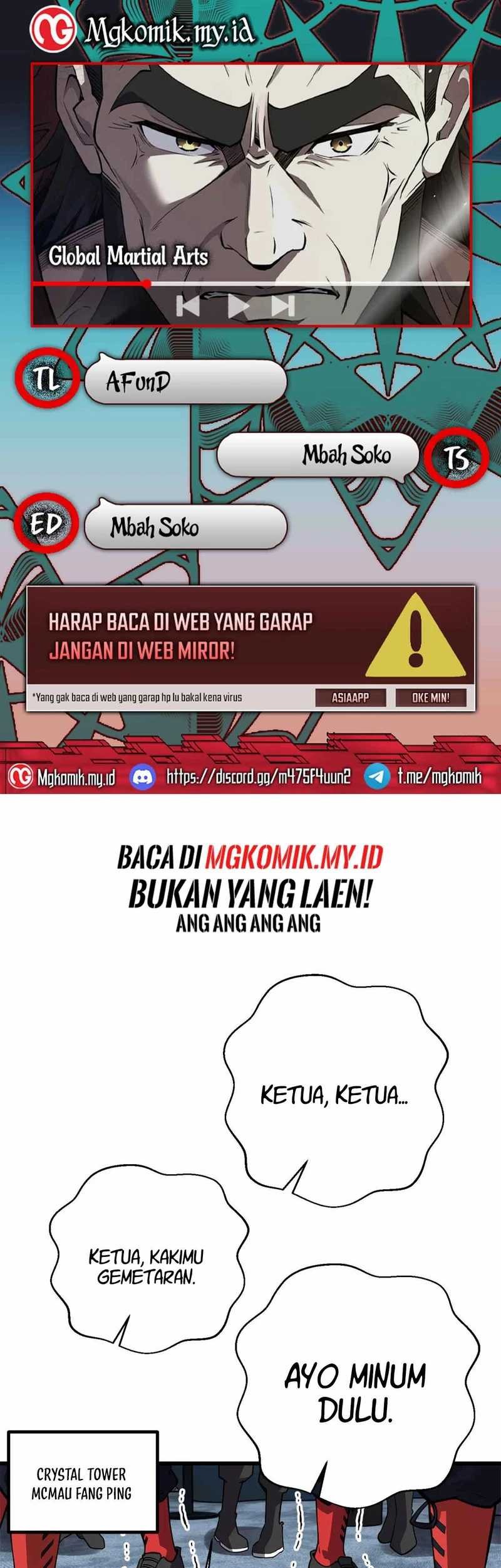 Global Gao Wu chapter 311 halaman 1