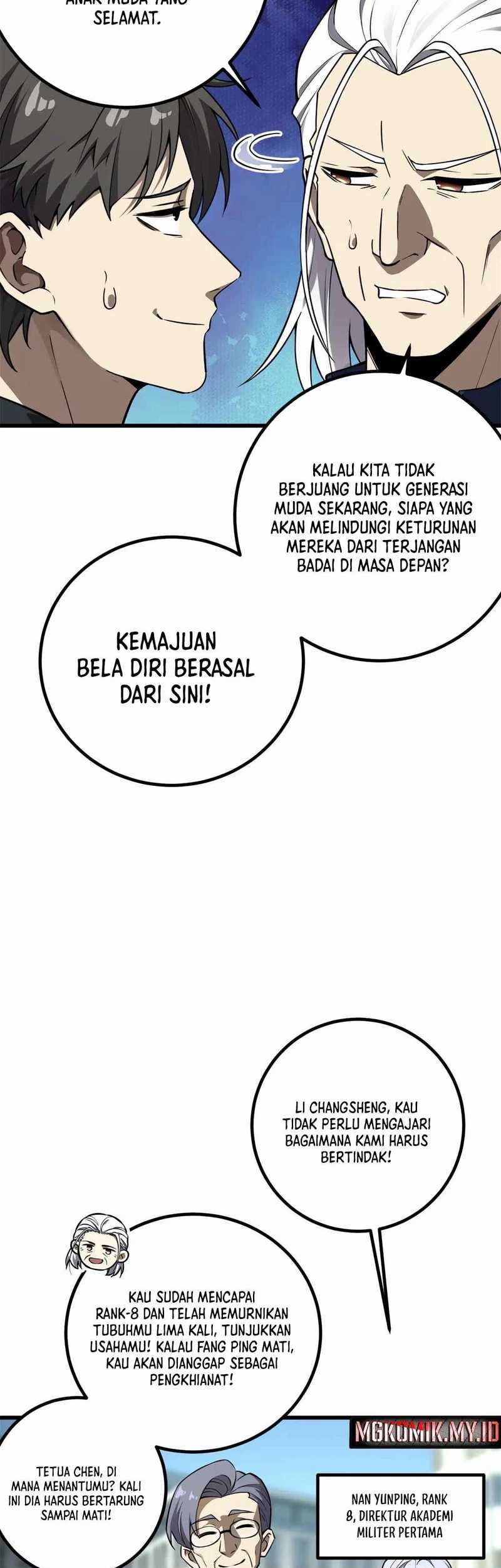 Global Gao Wu chapter 311 halaman 13