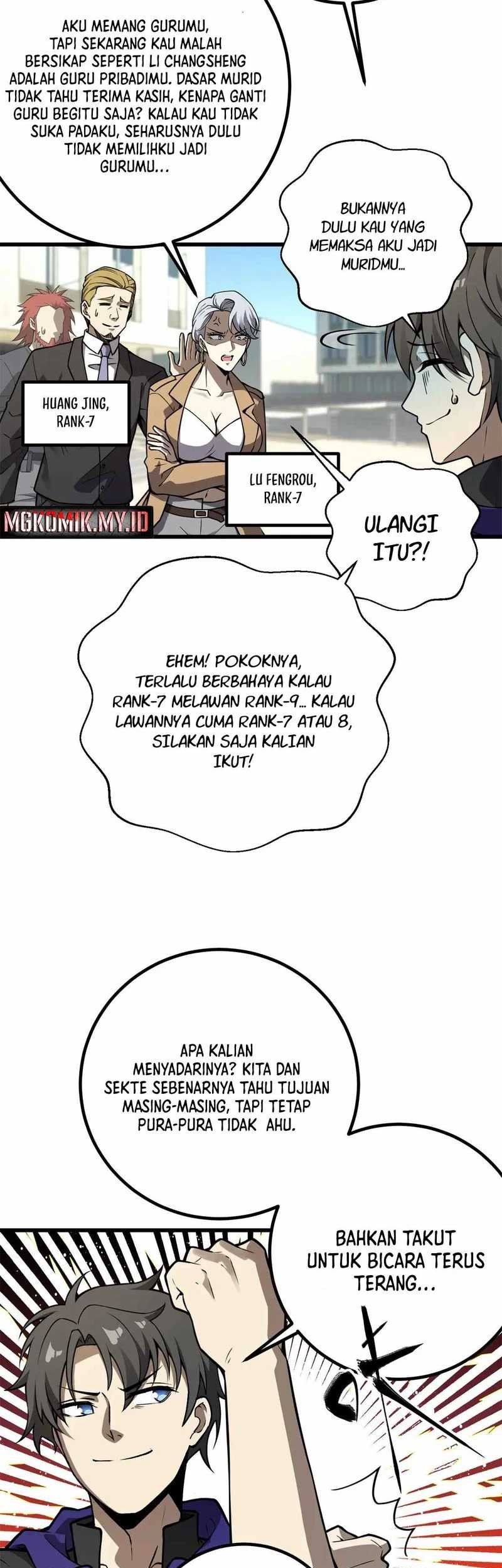 Global Gao Wu chapter 311 halaman 15