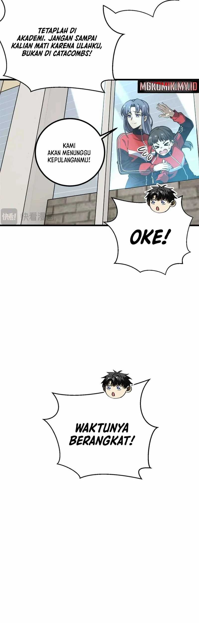 Global Gao Wu chapter 311 halaman 17